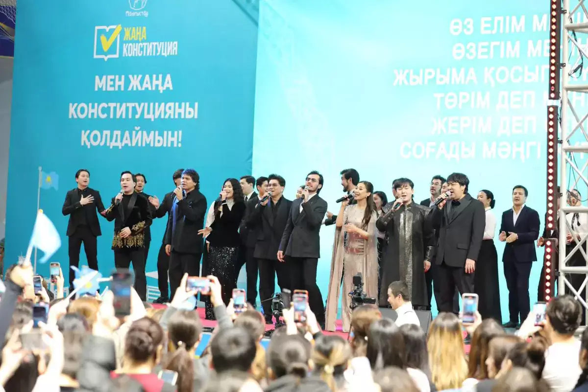 В Мангистау прошёл форум в поддержку новой Конституции с участием группы «МузАРТ» - новости на Lada.kz 23.02.2026