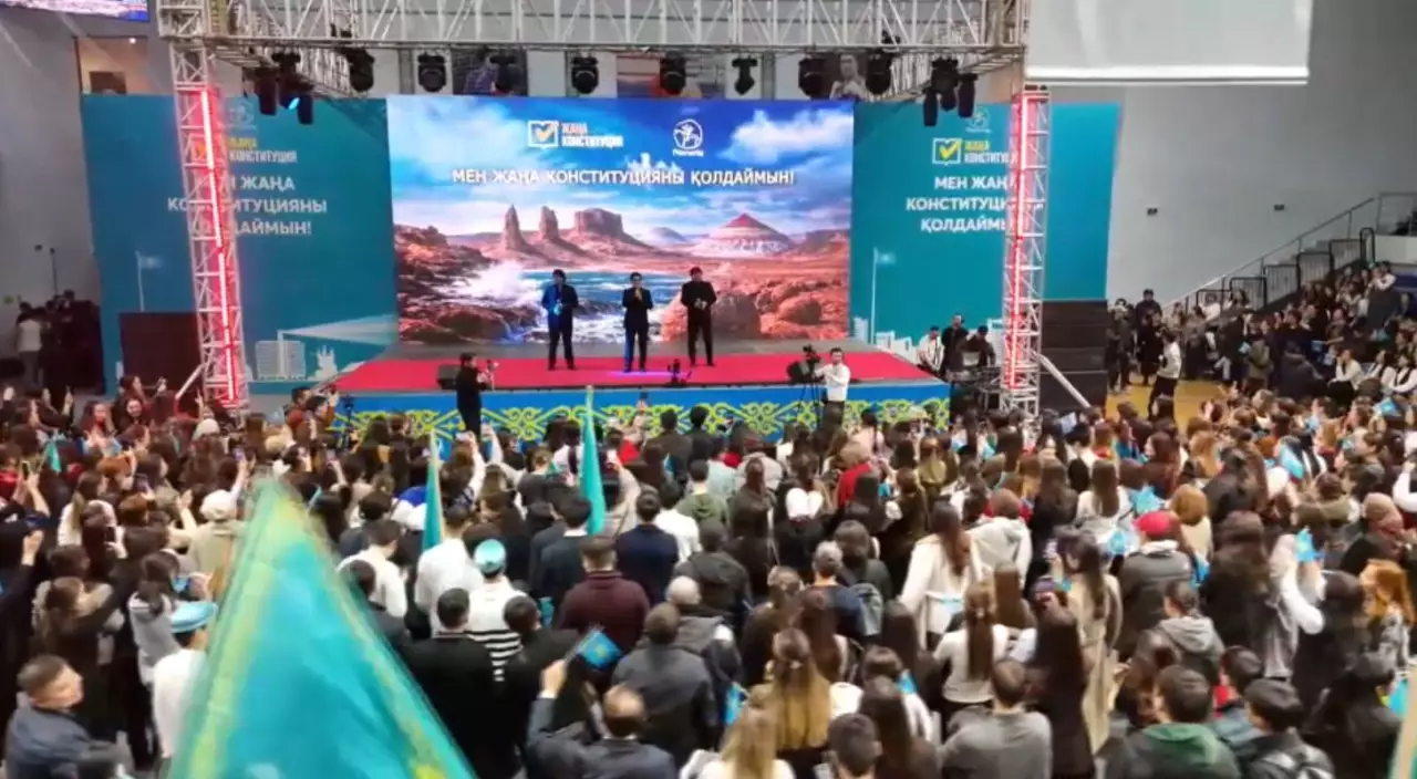 Ақтаулықтарға жаңа Конституция жобасы түсіндірілді