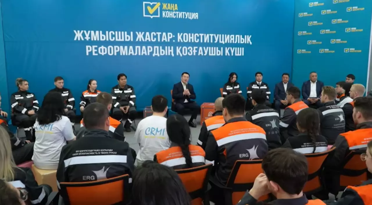 Ақсу жастары жаңа Конституция жобасын талқылады