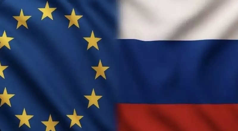 Перед годовщиной войны ЕС не смог утвердить 20-й пакет санкций против РФ