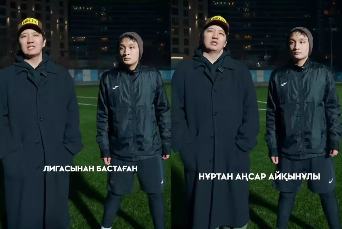 «Көзі мұңды, әкесіне реніш бар»: Айқын Төлепбергеннің ұлы желіде қызу талқыға түсті (ВИДЕО)