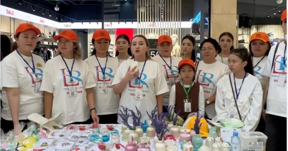   Кішкентай жүректерге үміт сыйлаған күн   