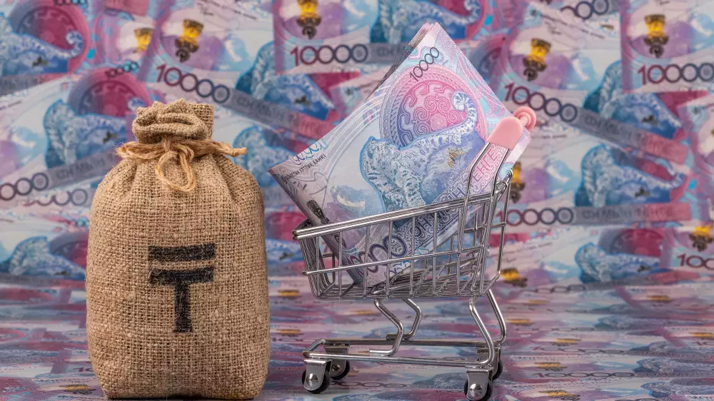 Нацбанк поделился планами по поводу базовой ставки