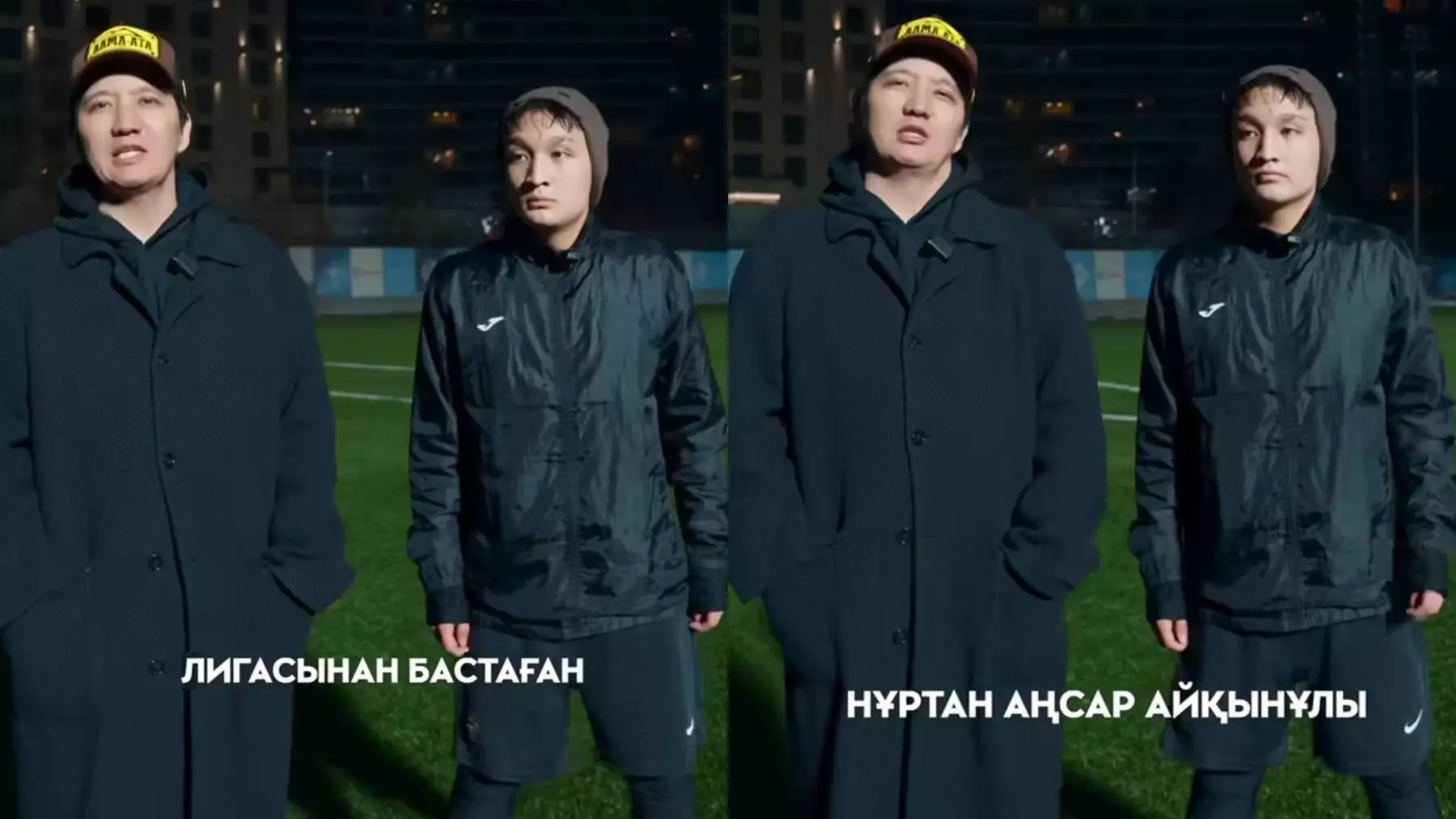 "Әкесіне мейірім жоқ, ренжулі": Айқын Төлепбергеннің ұлы елді алаңдатып қойды (ВИДЕО)