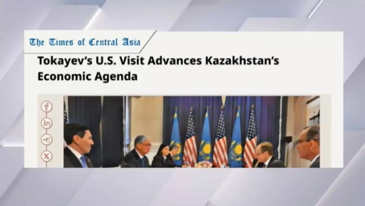 Визит Токаева в США: Казахстан укрепляет статус инвестиционного лидера ЦА