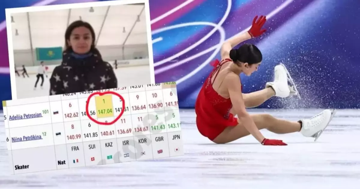  “Құлап қалған ресейлік спортшыға жоғары ұпай берген”: желідегілер төрешіні қызметінен алып тастауды талап етуде 