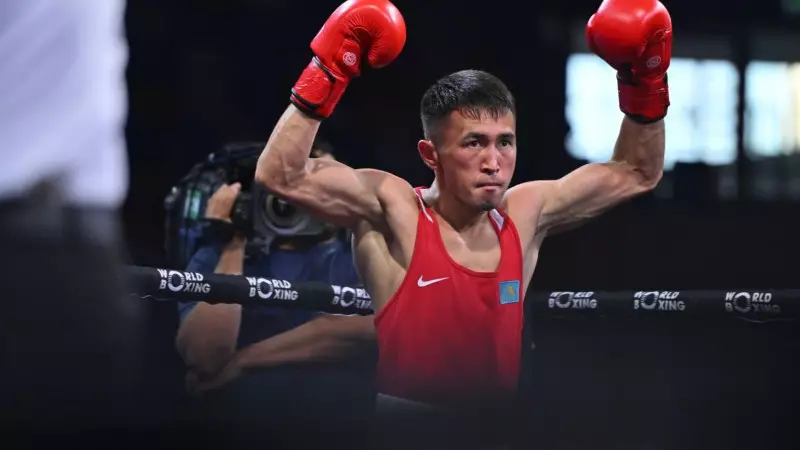 Бүгін  Странджа кубогында кімдер өнер көрсетеді?