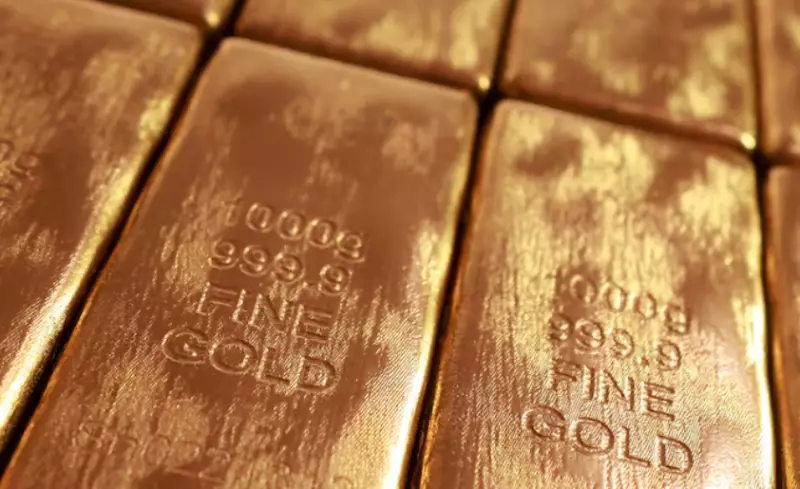 Драгметаллы падают в цене: рынок фиксирует прибыль