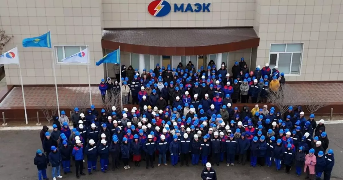   Маңғыстау атом энергетикалық комбинатының ұжымы жаңа Конституцияны қолдады   