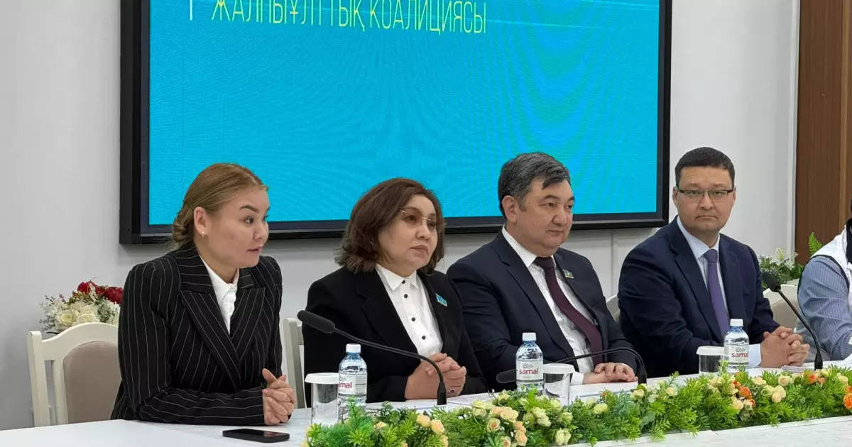  Бибігүл Жексенбай этномәдени бірлестік өкілдерімен кездесіп, жаңа Конституция жобасын талқылады 