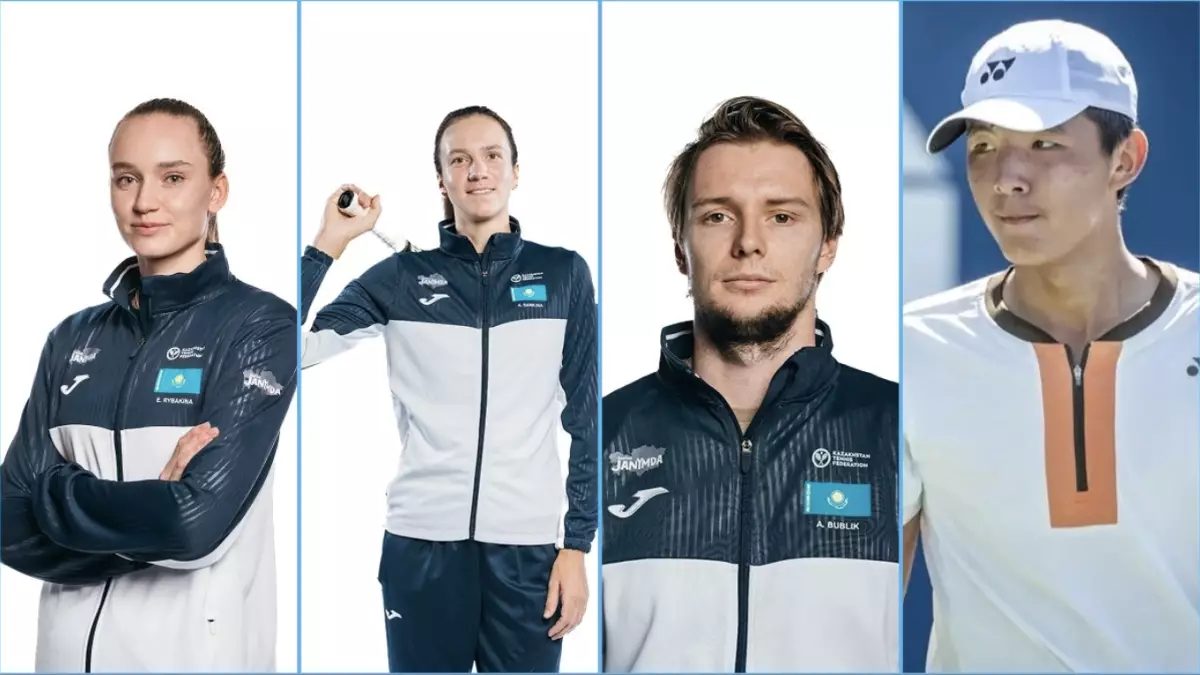 Алғаш рет 4 қазақстандық теннисші әлемдік рейтингтің 10-дығына енді