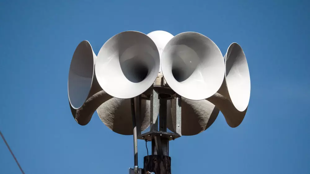 Сирены прозвучат в Алматы