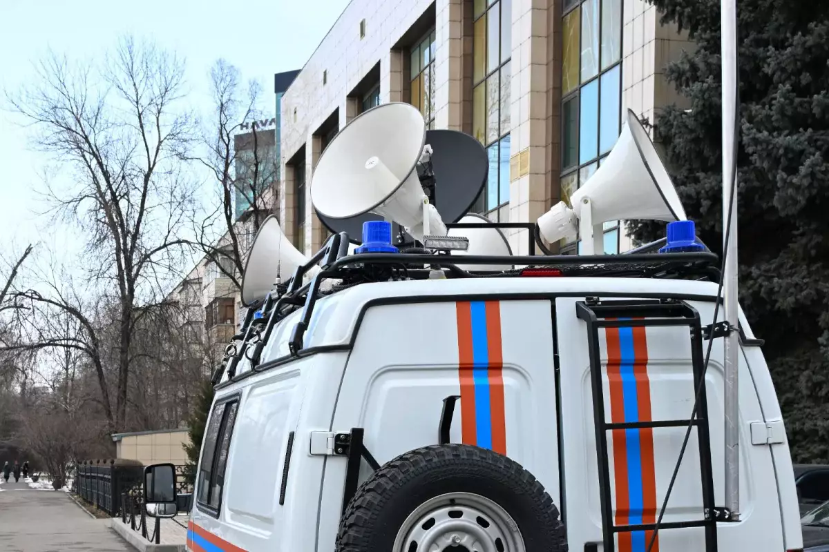 Алматылықтар назарына: дабыл жүйесі іске қосылады