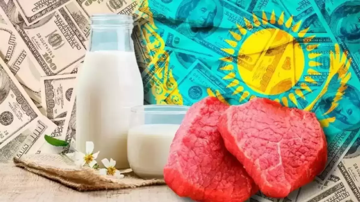 Шаруаларға сиыр етін экспорттауға қашан рұқсат берілмек?