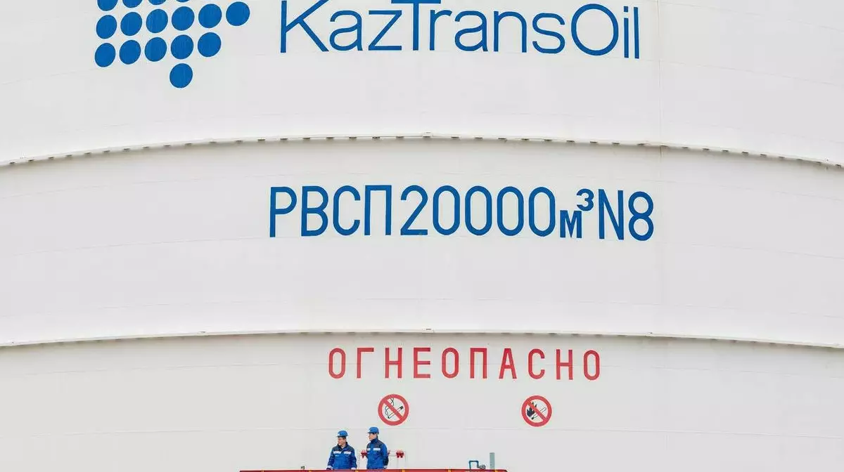 КазТрансОйл закупил у казахстанских компаний товаров и услуг на 105 млрд тенге