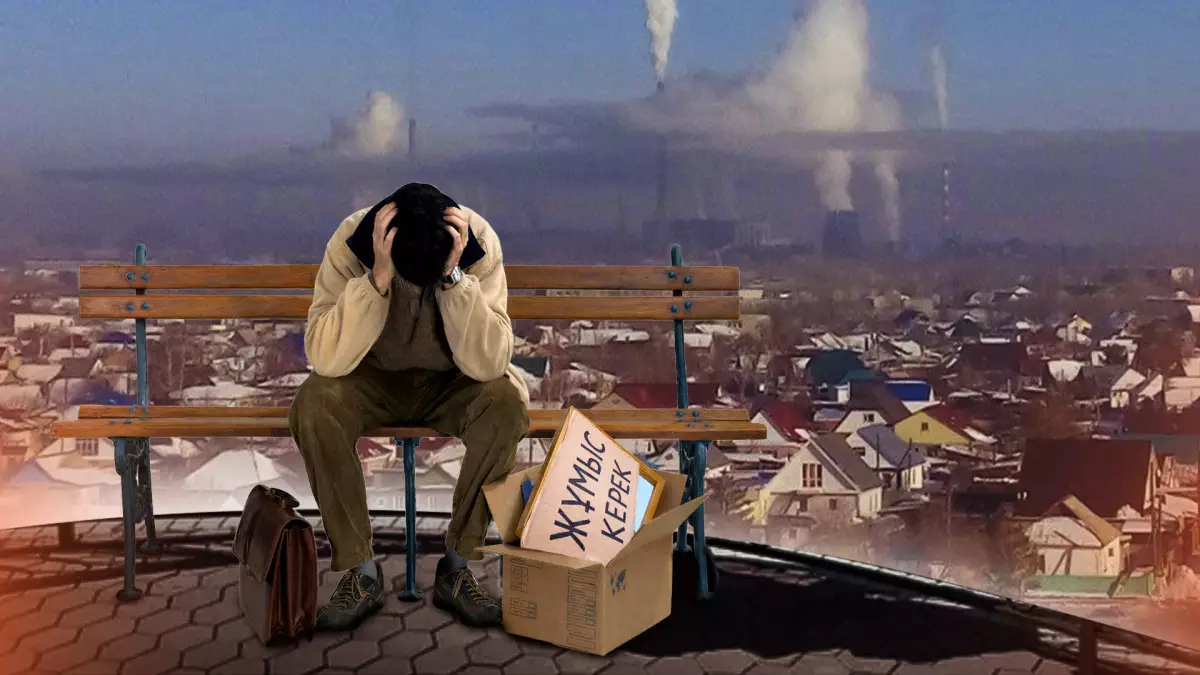 NEET: жалқаулық па, әлде жүйенің қателігі ме?