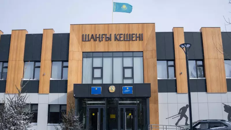 Астанадағы жаңа шаңғы базасында алғашқы жаттығу өтті