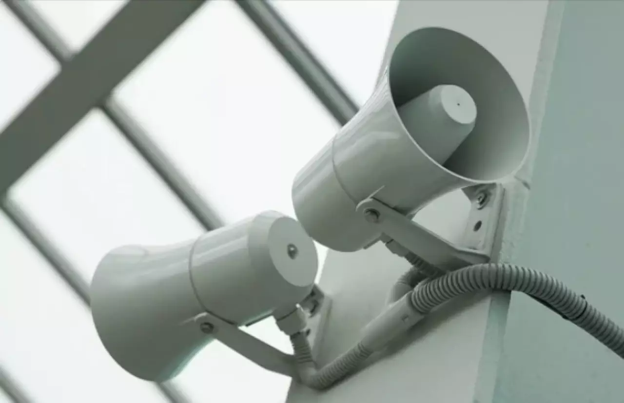 Сирены прозвучат 25 февраля в Казахстане