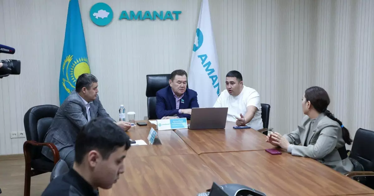  «AMANAT» партиясының қоғамдық қабылдау алаңында тұрғындар мәселесі ескерілді 