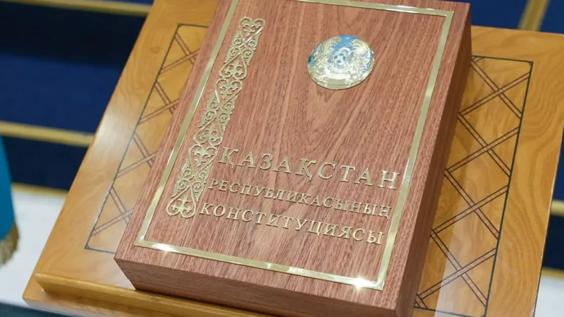 Казахстанские деятели культуры и спорта высказались о новой Конституции