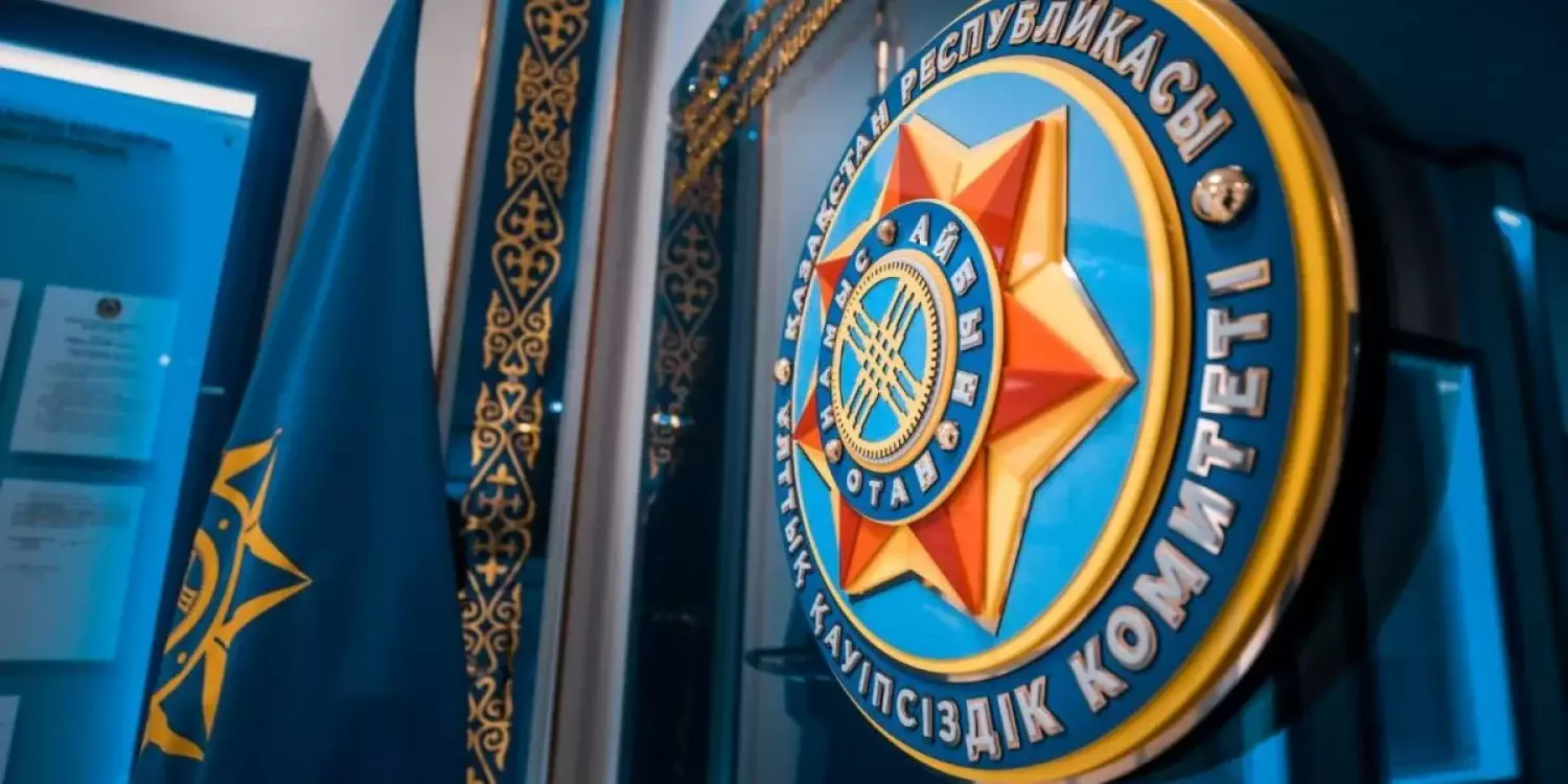 ҰҚК полковнигі сотталды