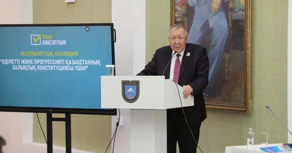  Алматылық студенттер мен оқытушылар ел дамуына қатысты бастамаларды талқылады 