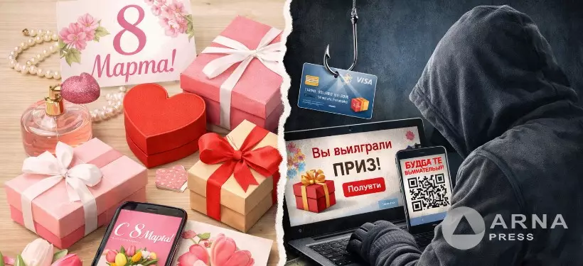 "Вам доставят цветы" – департамент полиции обратился с предупреждением перед 8 марта к жителям области Абай