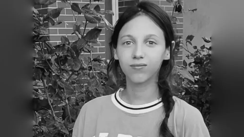 Убийство Яны Легкодимовой: апелляция приняла решение