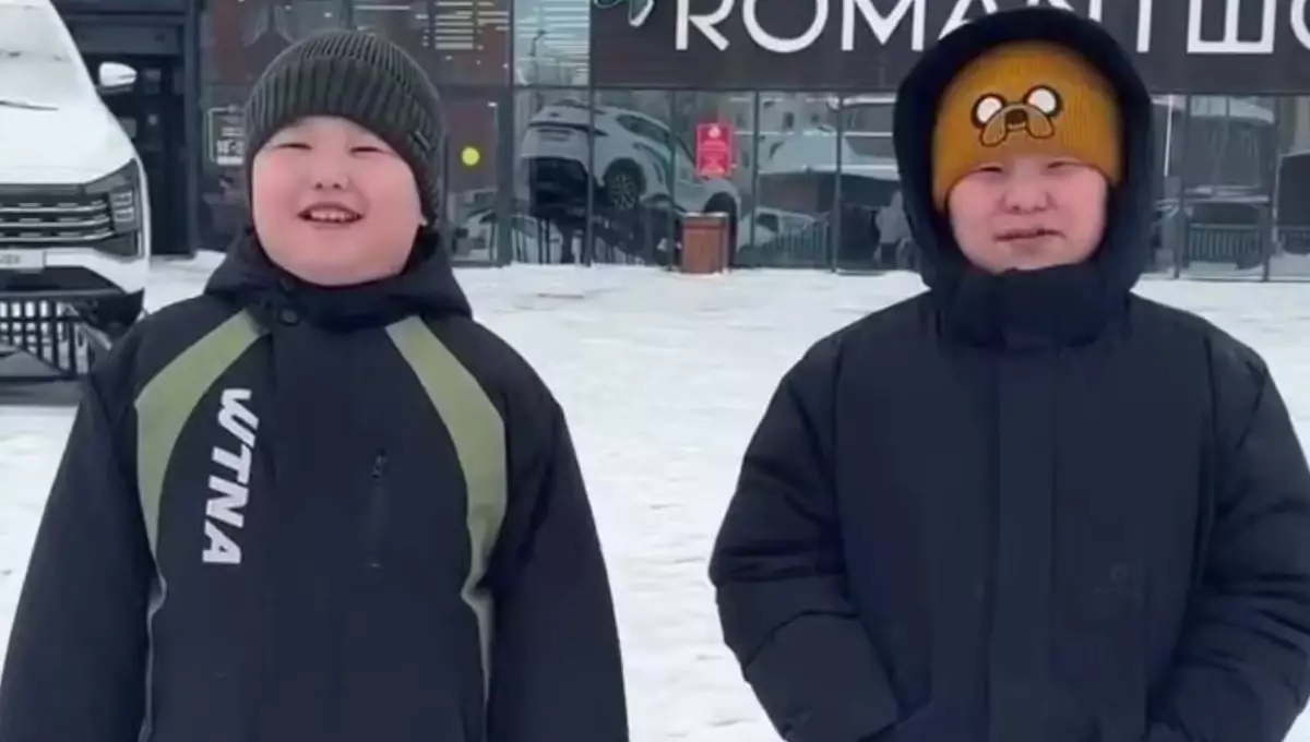 Көкшетаулық екі оқушы Олимпиададан жеңіп алған қаржыларын мұқтаж отбасыларға жұмсады