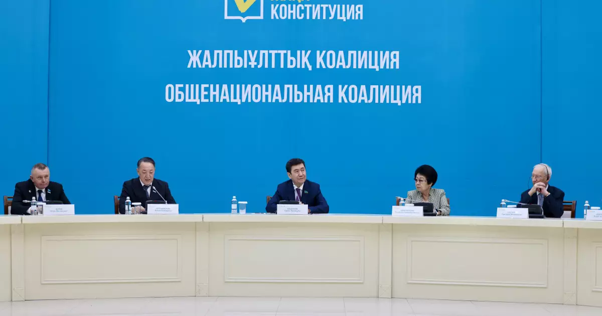   Жаңа Конституция ауылдарды дамытуға жағдай жасайды – Коалиция   