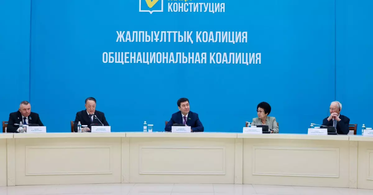  Мәдениетке қолдау көрсету – жаңа Конституцияның маңызды басымдығы 