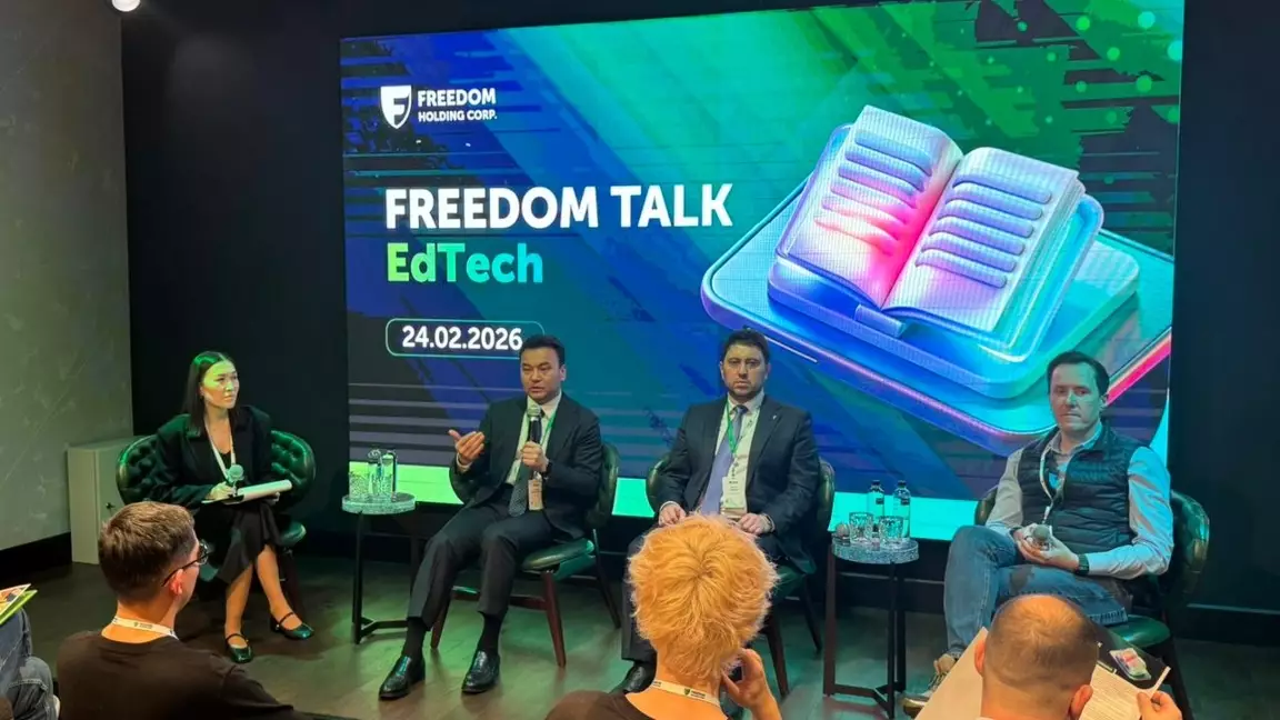 Freedom-мен коллаборация және 13 300 тақырып: Қазақстан білімді қалай цифрландырды