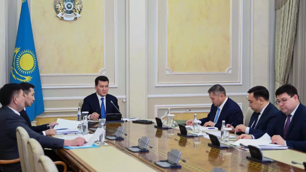 Специалисты атомной отрасли смогут обучаться по программе “Болашак“