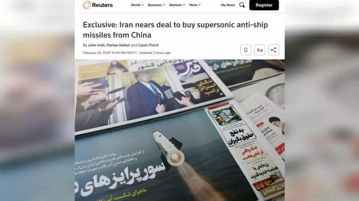 Американские корабли под ударом: Иран закупает неперехватываемое оружие