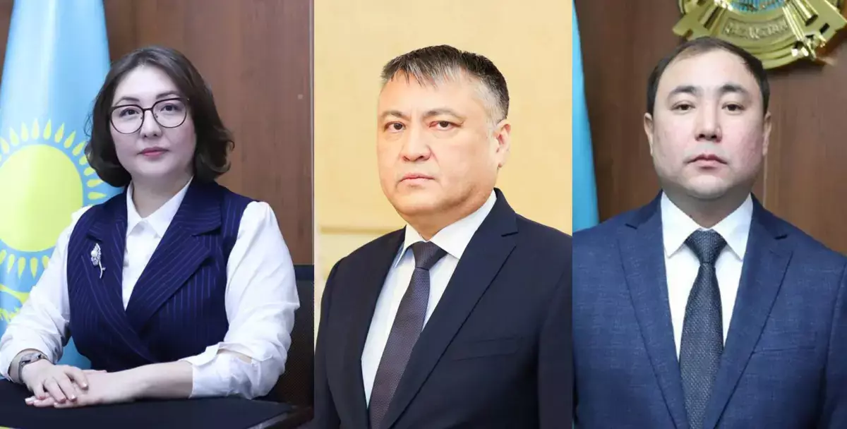 Ряд кадровых изменений произошел в акимате Мангистау - новости на Lada.kz 24.02.2026