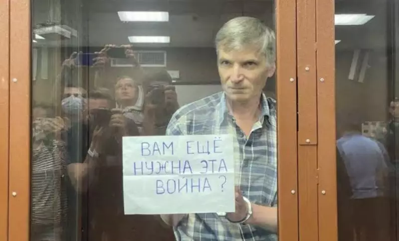 Более 4 тысяч человек преследуют в России за антивоенную позицию