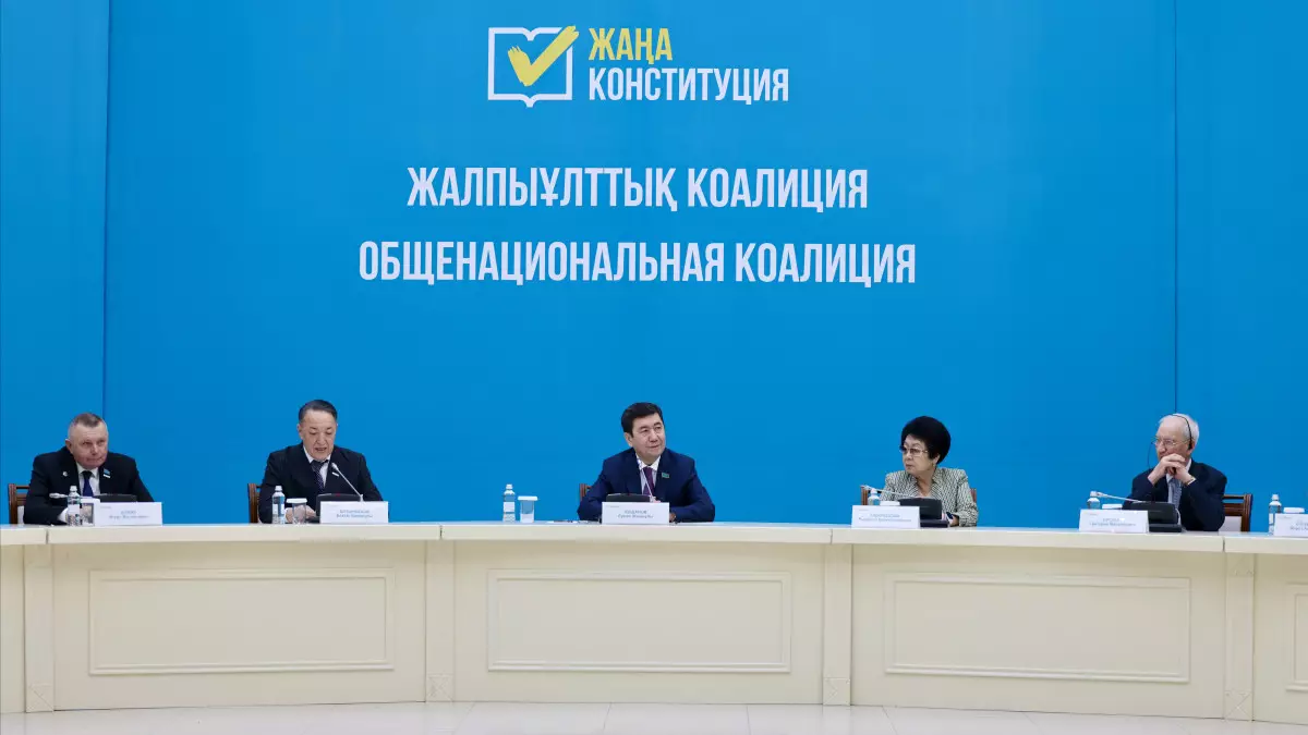 Молодежь Караганды призвали к активному участию в общественном обсуждении реформ