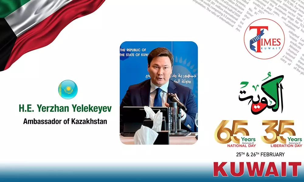 Казахстан поздравил Кувейт с национальным и освободительным праздниками.