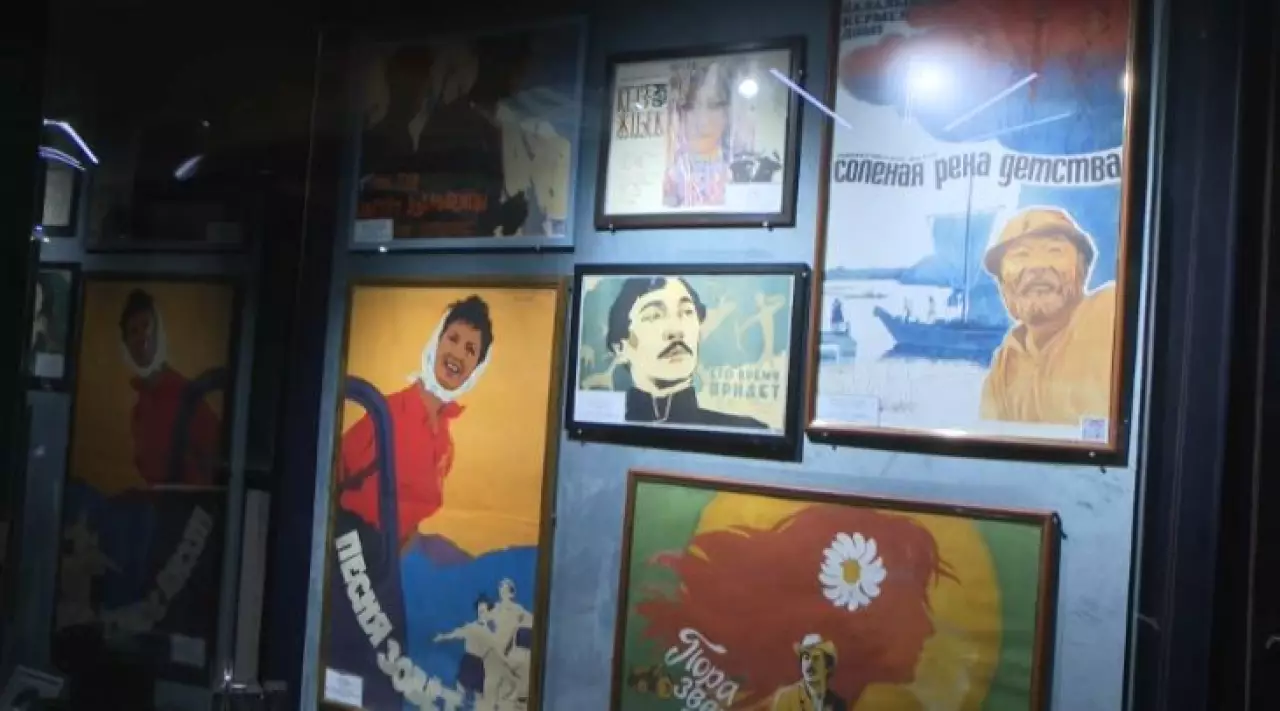 Выставка раритетных киноплакатов прошла в Алматы