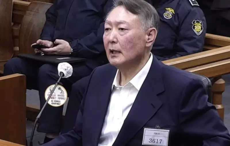 Бывший президент Южной Кореи пытается оспорить пожизненное заключение