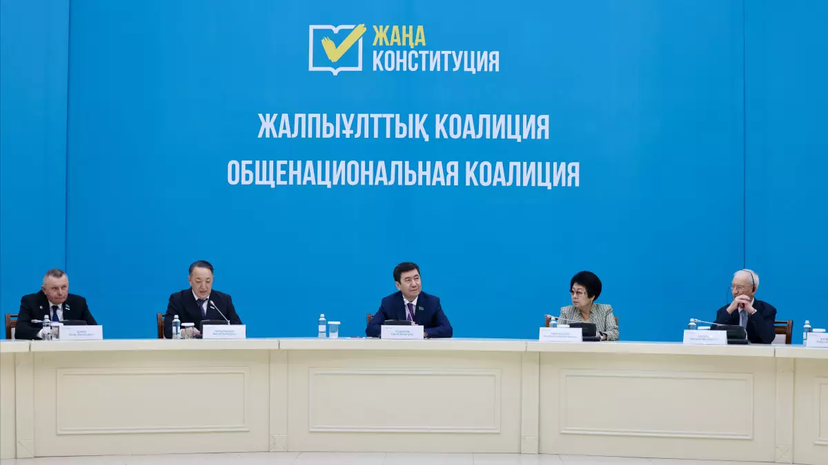 Қарағанды жастарын реформаларды қоғамдық талқылаудан өткізу ісіне белсенді атсалысуға шақырды