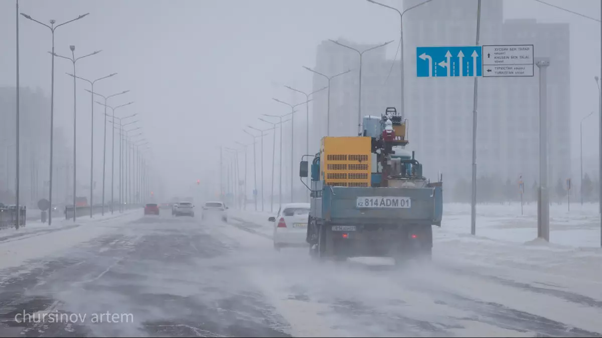 Тұман, көктайғақ: 14 облыста дауылды ескерту жарияланды