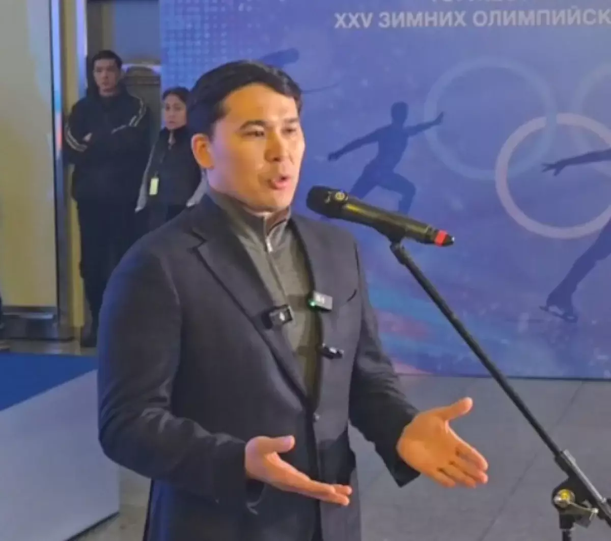 Глава Минспорта прокомментировал слухи о смене тренера олимпийского чемпиона Шайдорова