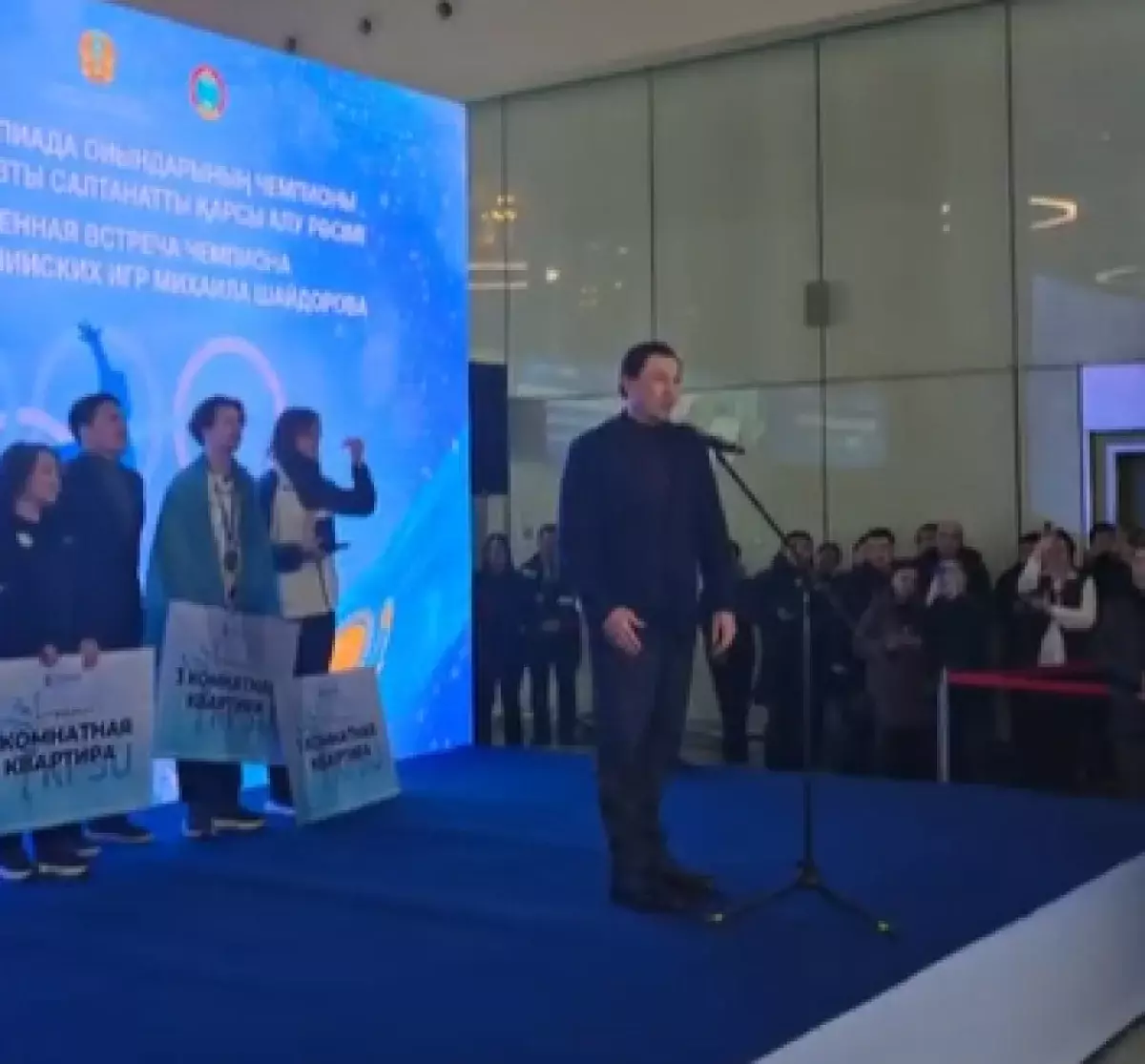 «Мы, как Казахстан, это заслужили» —  Головкин о золотой медали в фигурном катании