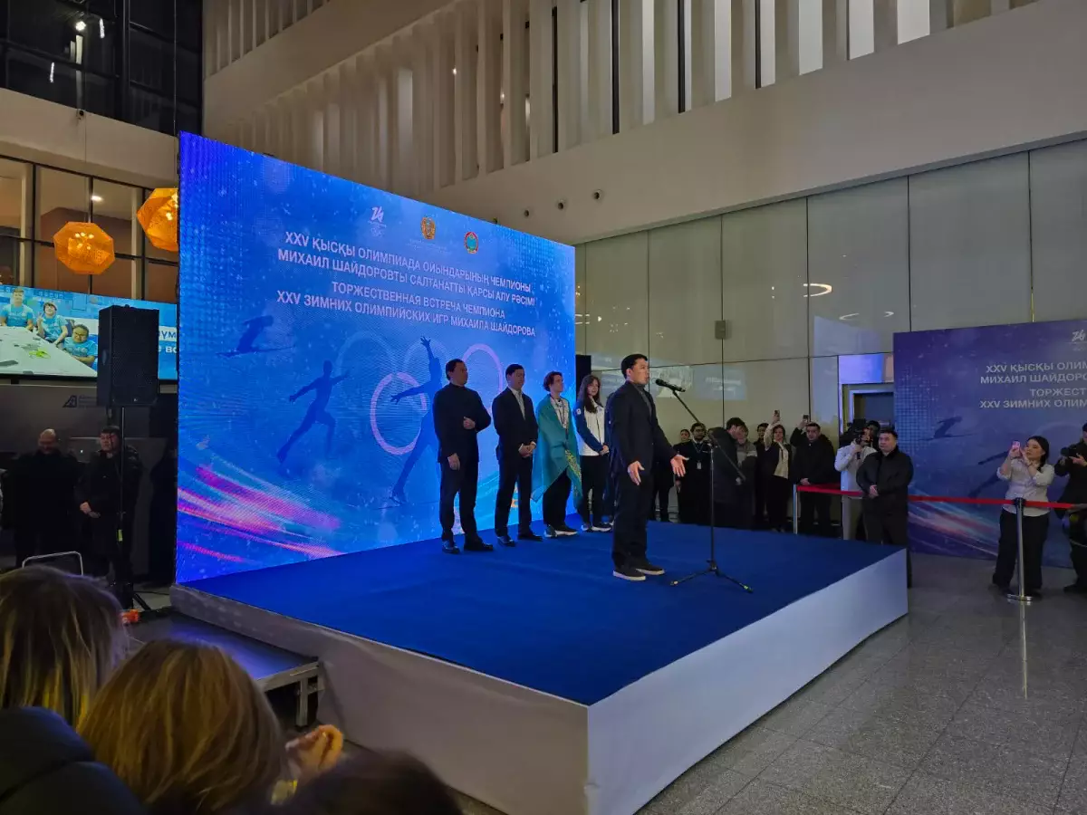 В Астане торжественно встретили олимпийского чемпиона Михаила Шайдорова