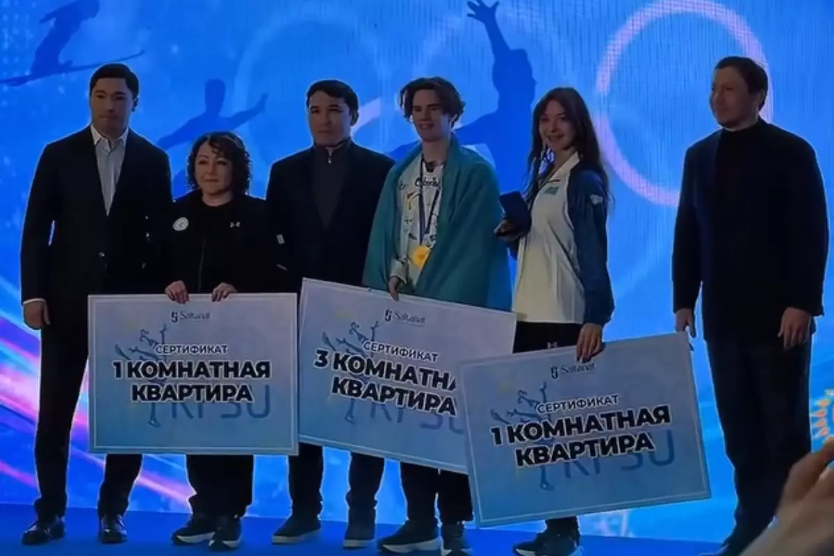 Шайдорова и Самоделкину с почестями встретили в Астане