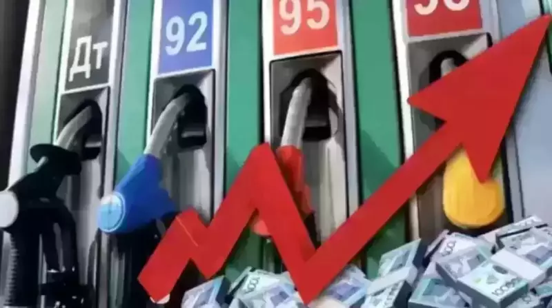 Где бензин дешевле: Казахстан в мировом рейтинге топливных цен