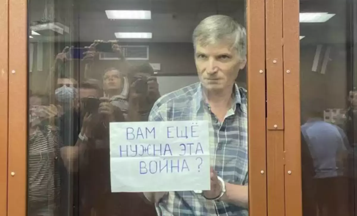 Ресей соғысқа қарсы шыққан 4 мың адамның ізіне түскен