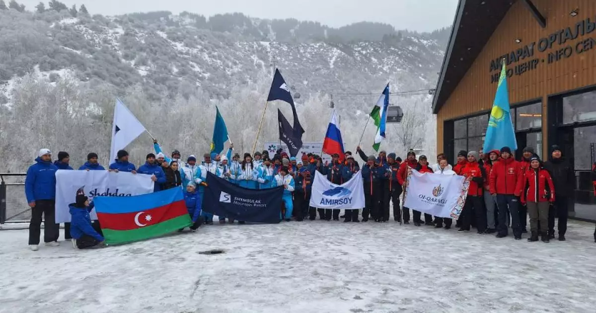  Алматыда Еуразиялық тау курорттары альянсының III фестивалі басталды 