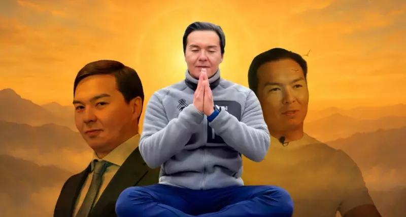 Рассвет во тьме: зачем внук Назарбаева ведет бизнесменов в горы и при чём тут семейные скелеты в шкафах